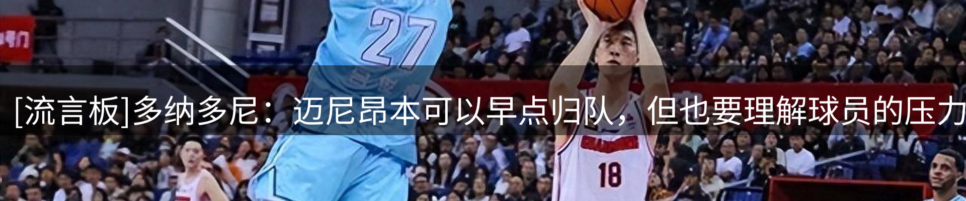 平台视角